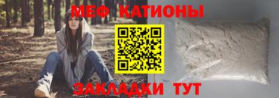 кокаин колумбия Пугачёв