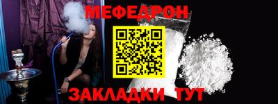 кокаин колумбия Пугачёв