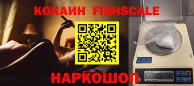 эйфоретик Пыть-Ях