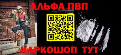 кокаин колумбия Пугачёв