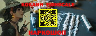 ALPHA PVP Пушкино