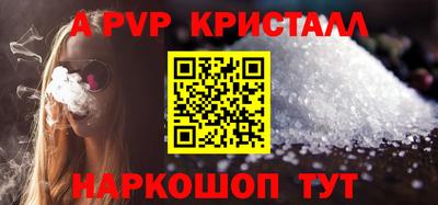 кокаин колумбия Пугачёв