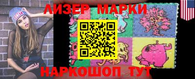 ALPHA PVP Пушкино