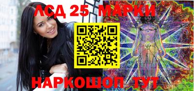 прущие крисы Первоуральск
