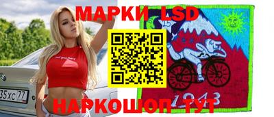 ALPHA PVP Пушкино