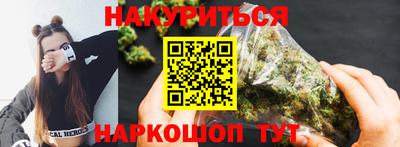 кокаин колумбия Пугачёв