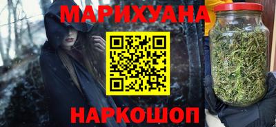 эйфоретик Пыть-Ях