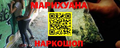 ALPHA PVP Пушкино