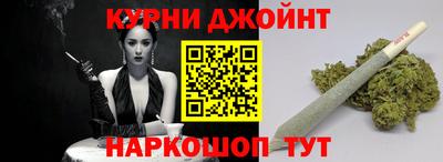 эйфоретик Пыть-Ях