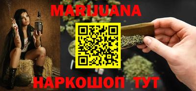 ALPHA PVP Пушкино