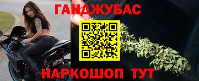 кокаин колумбия Пугачёв