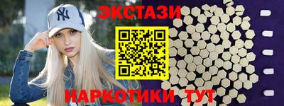 ALPHA PVP Пушкино