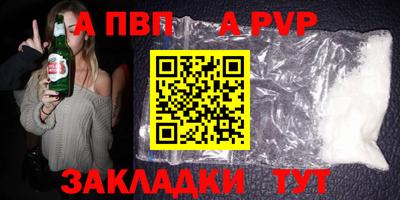 кокаин колумбия Пугачёв