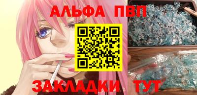 кокаин колумбия Пугачёв