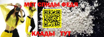 ALPHA PVP Пушкино
