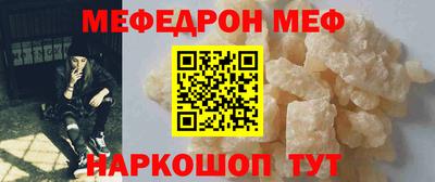 кокаин колумбия Пугачёв