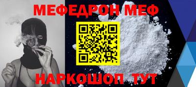кокаин колумбия Пугачёв