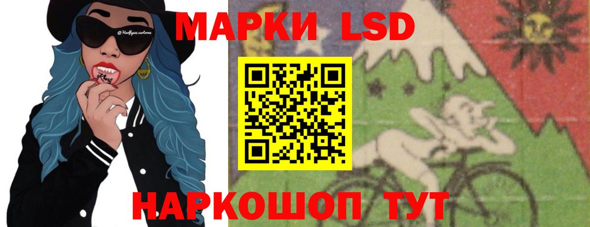 Серов  Лсд 25 экстази кислота  Вход с VPN  ЛСД экстази кислота 