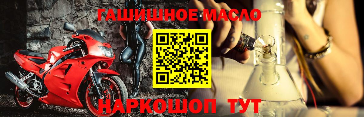 Дистиллят ТГК Wax Серов