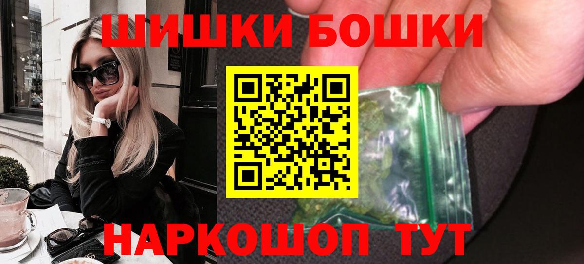 Конопля AK-47 Серов